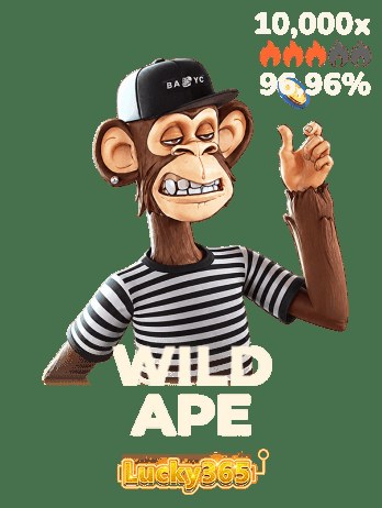 Wild Ape